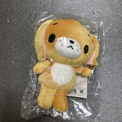 #ad Sugar Bunnies Plush Toy Mascot Latte Rabbit with tag New Latte Usa Sanrio japan $71.91
