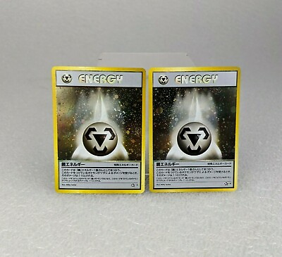 #ad 2 Pokemon Holo Cards Japanese Colorless White Energy Pocket Monsters $14.99