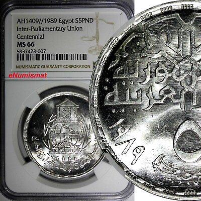 Egypt Silver AH1409 1989 5 Pounds NGC MS66 Mint 5000 TOP GRADED KM# 665 007 $100.00