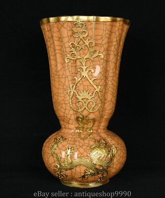 #ad 8.8quot; Rare Song Dynasty Chinese Guan Kiln Copper Gilt Dragon Flower Gu Vase $199.00