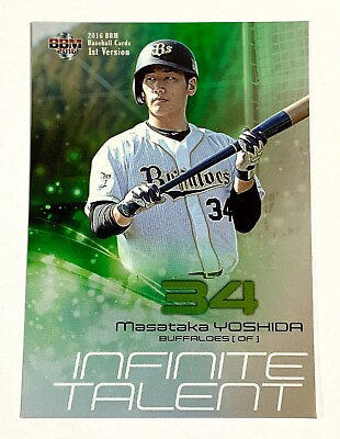 #ad Masataka Yoshida BBM 2016 Baseball card Orix Buffaloes RC Infinite Talent IT05 $10.00