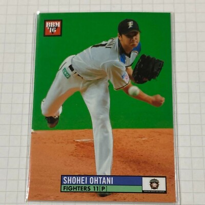 #ad Shohei Ohtani BBM 2016 Baseball Card Fighters 11 Pitcher $29.38