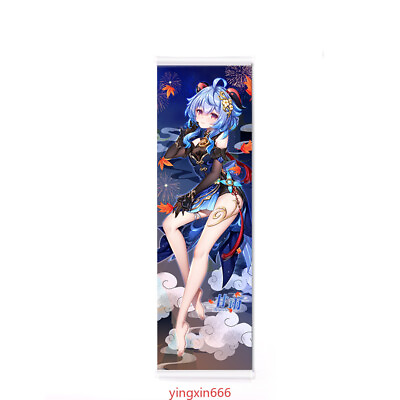 #ad Genshin Impact Anime Ganyu Art Poster 150*50cm Wall Scroll Decor Gift $25.99