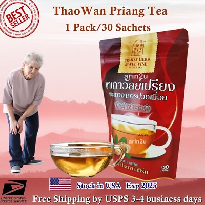 #ad Herbal Tea Pain Relief 30 TB Muscle Joint Comfort Natural Organic Java Tea Body $33.28