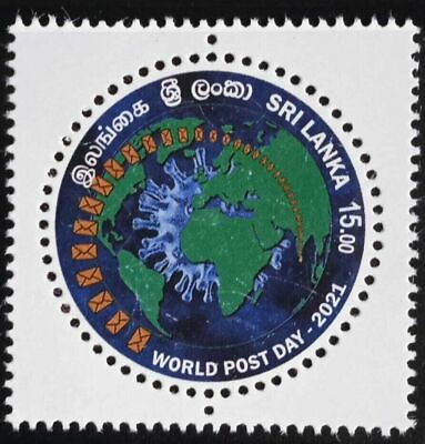#ad Sri Lanka Stamp WORLD POST DAY STAMP 2021 CEYLON $2.25