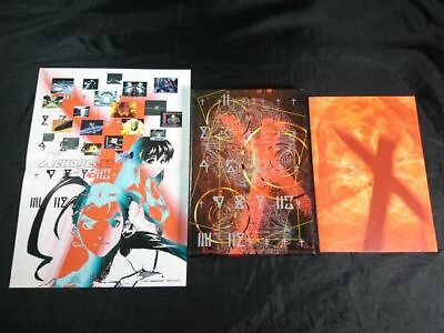 #ad Xenogears Original Soundtrack 1998 First Limited Edition game sound RARE $82.00