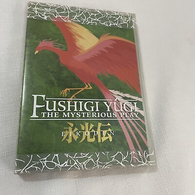 #ad Fushigi Yugi Eikoden Anime Manga Dvd 2002 Limited Edition 4 Episodes $22.50