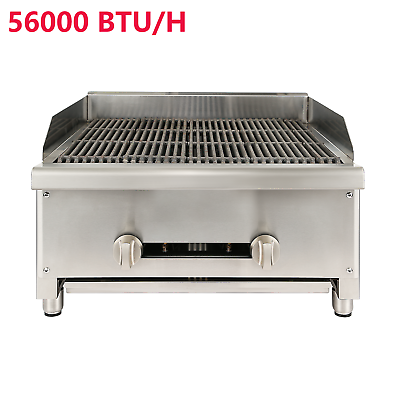 #ad 24#x27;#x27; Commercial Gas Charbroilers Grill Radiant Broiler 2 Burners For BBQ Cooking $479.99