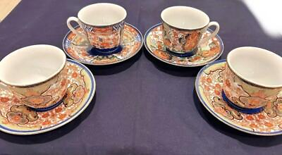 #ad Arita Ware Picture Change Presentation Old Imari Coffee Cup Saucer Set Of 4 Gold $317.19