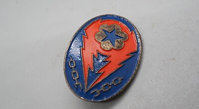 #ad WWII Theater Made European Theater Operations DI Unit Crest Pin $23.99