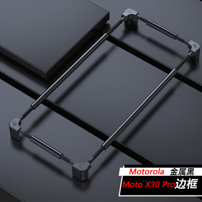 #ad For Moto X30 Pro Aluminium Frame Protective Cover Metal border Bumper phone Case $18.79