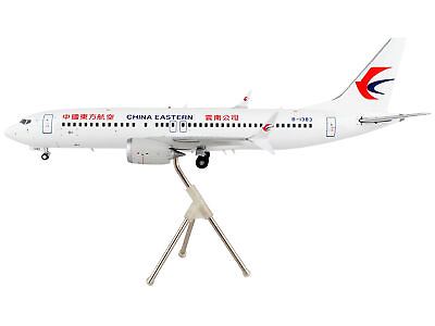 #ad Boeing 737 MAX 8 Commercial Aircraft China Eastern Airlines White Gemini 200 Ser $112.49