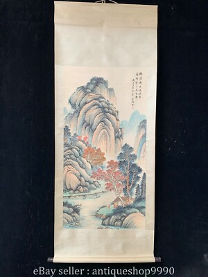 #ad 81.2quot; Chinese Painting Scroll Rice Paper Mountain Water Scenery By Wu Hufan $199.00