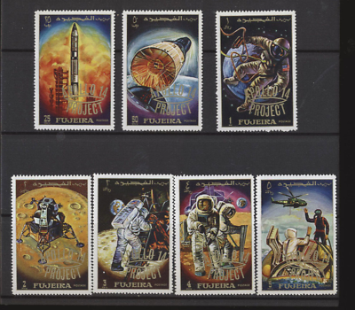 #ad Fujeira SPACE Apollo 14 Gold Overprints 1970 Set of 7 Mint Never Hinged Stamps $1.97
