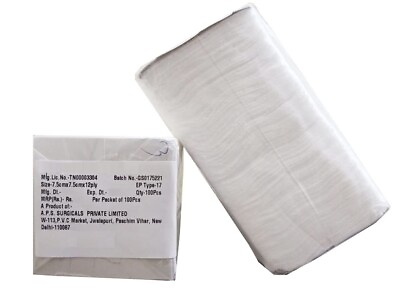 #ad Cotton Yarn Gauze Swab Non Sterile Gauze Pure White 7.5 Cm X 7.5 Cm X 12ply $109.90