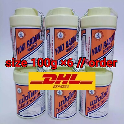 #ad 10X YOKI RADIANT POWDER Cool Irritation Dampness Herbal Fragrance Deodorize DHL $58.98