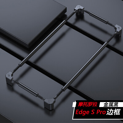 #ad For Moto Edge S Pro Aluminium Frame Protective Cover Metal border Bumper Case $18.79