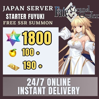 #ad Fate Grand Order JP 1800 SQ Reroll FUYUKI Starter Account $2.99