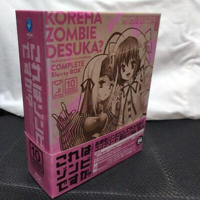 #ad Is This a Zombie? Complete Blu ray BOX $296.25