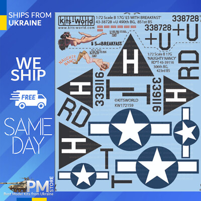 #ad Kits World KW172159 1 72 Decal for B 17G Flying Fortress Accessories kit $20.99