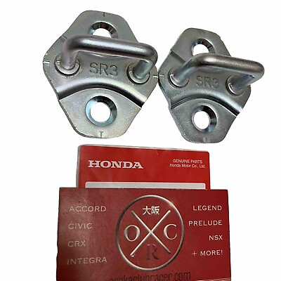 #ad 2x Genuine OEM Honda Door Latch Striker 97 01 Prelude 94 01 Integra 72135SR3003 $44.44