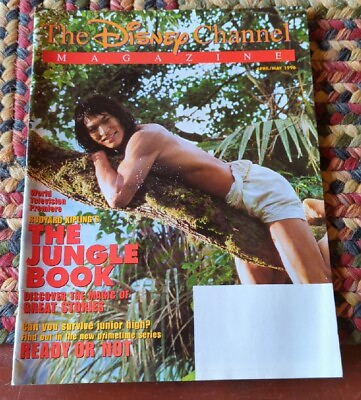 Vintage The Disney Channel Magazine April May 1996 The Jungle Book $20.00