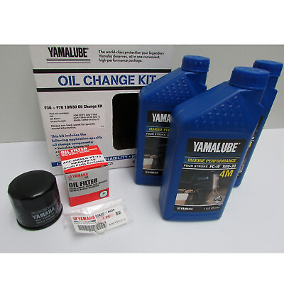 #ad #ad Yamaha New OEM F30 F70 10W30 Oil Change Kit Yamalube LUB MRNSM KT 10 $43.94