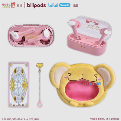 #ad Anime Card Captor SAKURA Pink Wireless Wing Bluetooth Earphone W Itbag Gift NEW $68.41