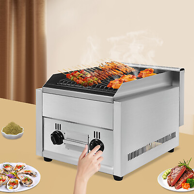 #ad New 21quot; Radiant Char Broiler Grill 2 Burner Gas amp; Propane Commercial Restaurant $285.24