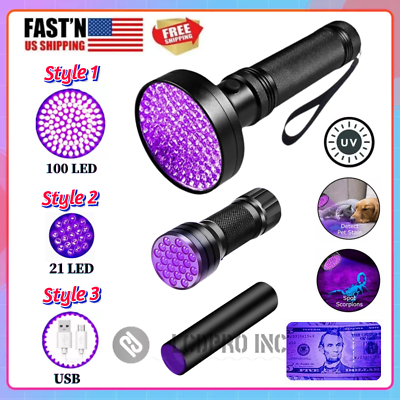 #ad UV Ultra Violet Flashlight Blacklight LED Lamp Torch 395 NM Inspection Tactical $14.40