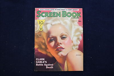 #ad 1933 DECEMBER SCREEN BOOK MAGAZINE JEAN HARLOW COVER E 11284 $100.00