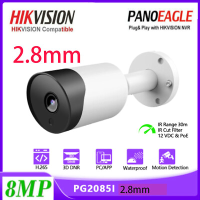 #ad Hikvision Compatible 8MP Ultra HD Network Camera POE IP Waterproof PG2085I 2.8mm $56.44