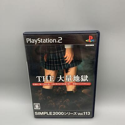 #ad SIMPLE 2000 Series Vol. 113 The Tairyo Jigoku Japan PlayStation 2 PS2 $43.01