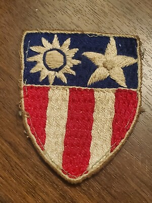 #ad WWII US Army New Delhi India Theater Made CBI Cottpn Course Weave Patch L@@K $31.97
