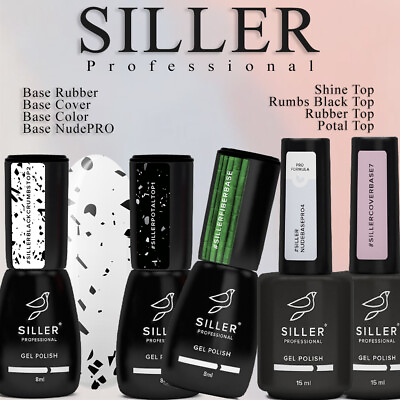 #ad SILLER Professional BASE Rubber TOP Cover Fiber Shine Gel Color Nails LED UV $13.95