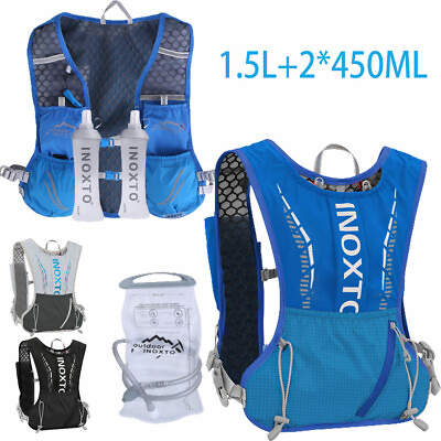 #ad Hydration Vest Backpack W 2L Water Bag Marathon Running Cycling Hiking Outdoor $35.49