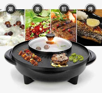 #ad ShabuShabu Hot Pot with GrillBBQ Multifunctional Electric GrillKorean BBQ $35.00