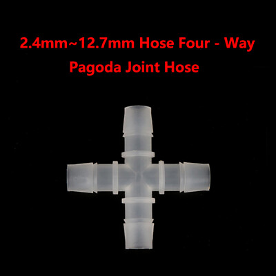 #ad 2.4 12.7mm Hose Four Way Pagoda Joint Hose Cross Straight Connector Air Pump A $18.58