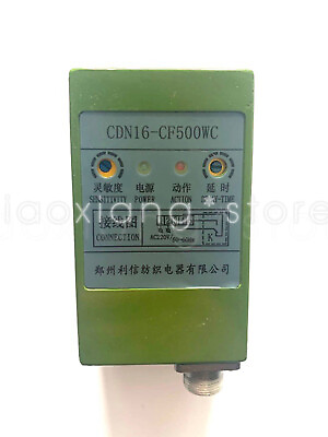 #ad QTY:1 NEW Infrared photoelectric switch photoelectric relay GDN16 CF500W YT523B $88.00