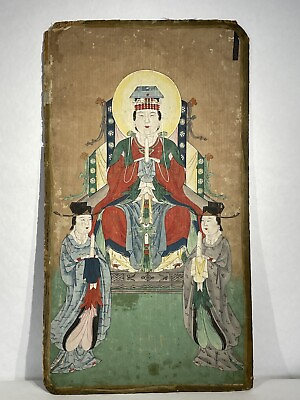 #ad Antique Late 18th or Early 19th Century Korean Seated Deity Gouache on Paper $1850.00