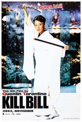 #ad Kill Bill Volume 1 Quentin Tarantino Movie Poster Teaser #2 $10.99