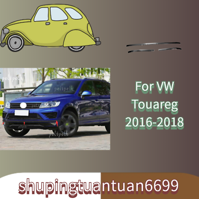 #ad For VW Touareg 2016 2018 Black Titanium Front Bumper Bottom Protector Strip 3PCS $120.16