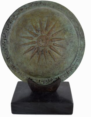 #ad Bronze mini shield Star of Vergina Design Alexander the Great Macedonia $210.00