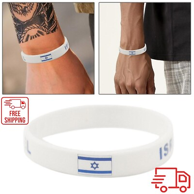 #ad White Silicone Wrist I love Israel flag soft Sport Bracelet Jewish souvenir4 $0.99