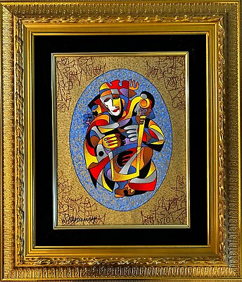#ad The Harp Anatole Krasnyansky Signed in Ink Hand Embellished Serigraph FRAMED COA $795.00