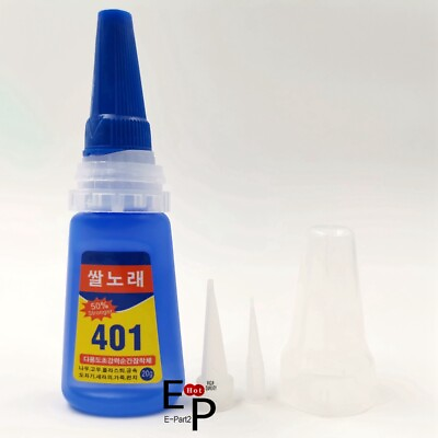 #ad New 20g 401 Instant Adhesive Bottle Stronger Super Glue Multi Purpose Glue $7.59
