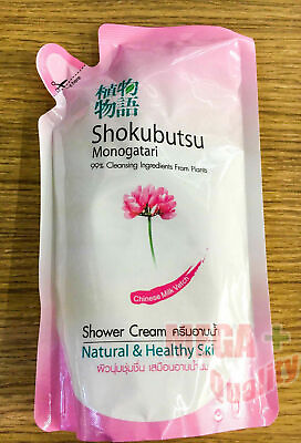 #ad Shokubutsu Bodycare Shower Cream Natural amp Healthy Skin Moisture Lock 200ML $19.99