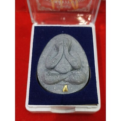 #ad thai Amulet Phra Pidta Ngern Lan Palm Leaf Material Single Gold Takrud LP Toh $449.71