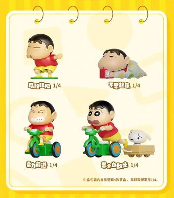 #ad Crayon Shin Chan Dynamic New Life Series Confirmed Blind Box Figure Gift Hot Toy $15.80