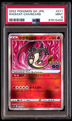 #ad PSA 9 Mint Radiant Charizard 011 071 2022 Pokemon Go Japanese Card Graded $24.59